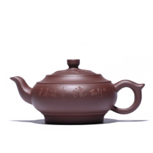 Yixing Kinesisk Jord Tekanna 370mL