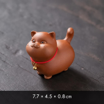 Tea pet-katt i fem poser — På alla fyra