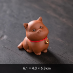 Tea pet-katt i fem poser — Sittande